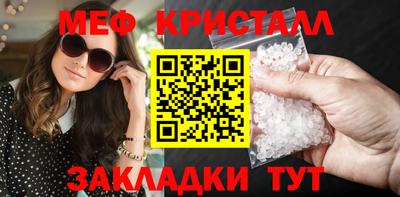 mdpv Берёзовский
