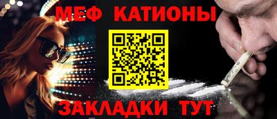 mdpv Берёзовский