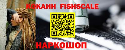 mdpv Берёзовский
