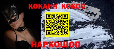 mdpv Берёзовский
