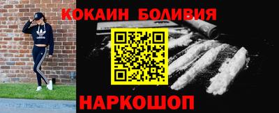 mdpv Берёзовский