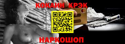 mdpv Берёзовский