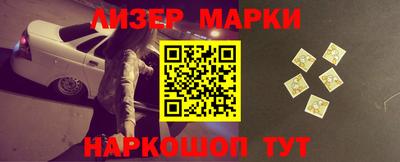 mdpv Берёзовский