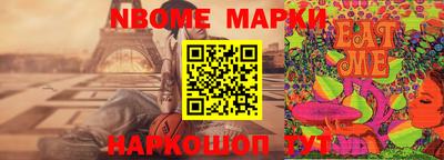 mdpv Берёзовский
