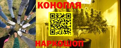 метамфетамин Беслан