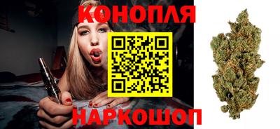 кокаин премиум Гулькевичи