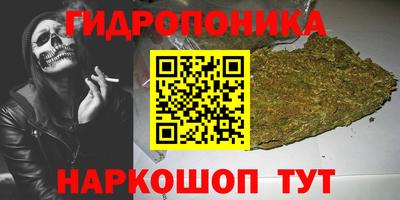 mdpv Берёзовский