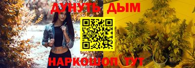 метамфетамин Беслан