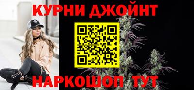 mdpv Берёзовский