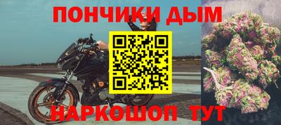 mdpv Берёзовский