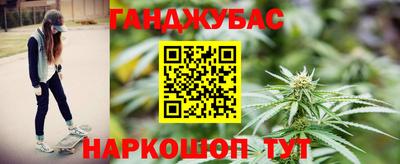 mdpv Берёзовский