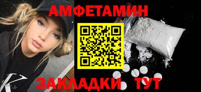 MESCALINE Бийск