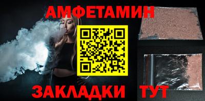 mdpv Берёзовский