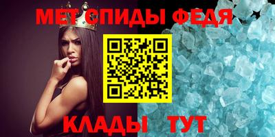 mdpv Берёзовский