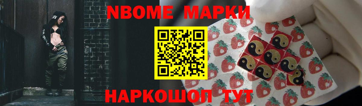 Клин  Лсд 25 экстази кислота  Лсд 25 экстази ecstasy  Вход с VPN 