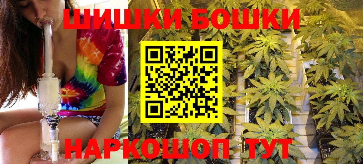 APVP Клин